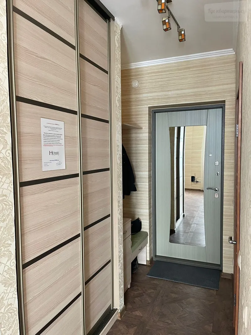 улица Некрасова, 63/1