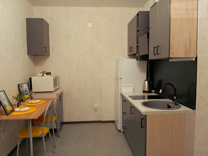 Родниковая улица, 66