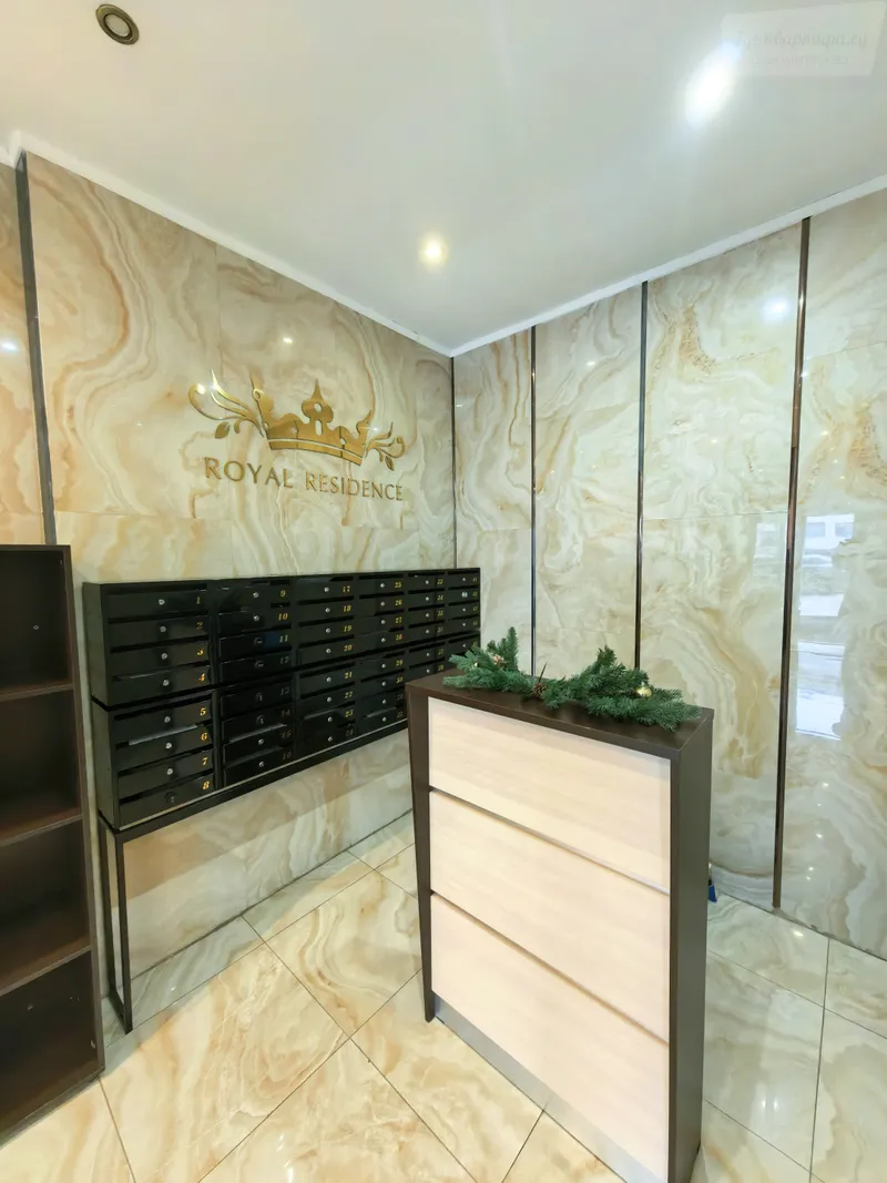 улица Волкова, 12