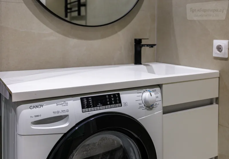 Фото квартиры 41