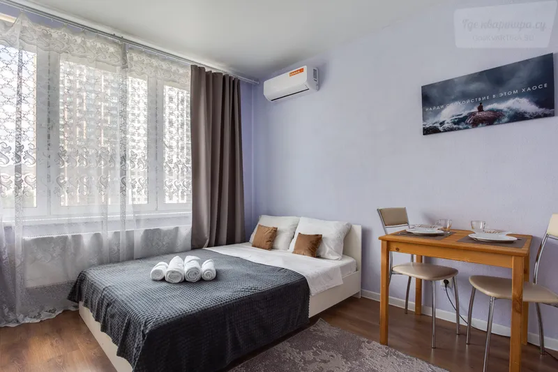 Фото квартиры: Солнечная улица, 2