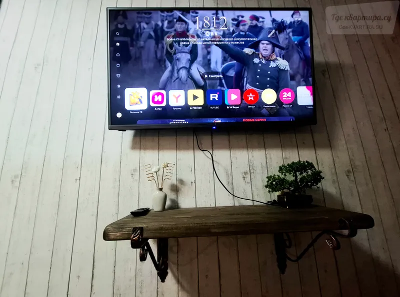 Фото квартиры 3