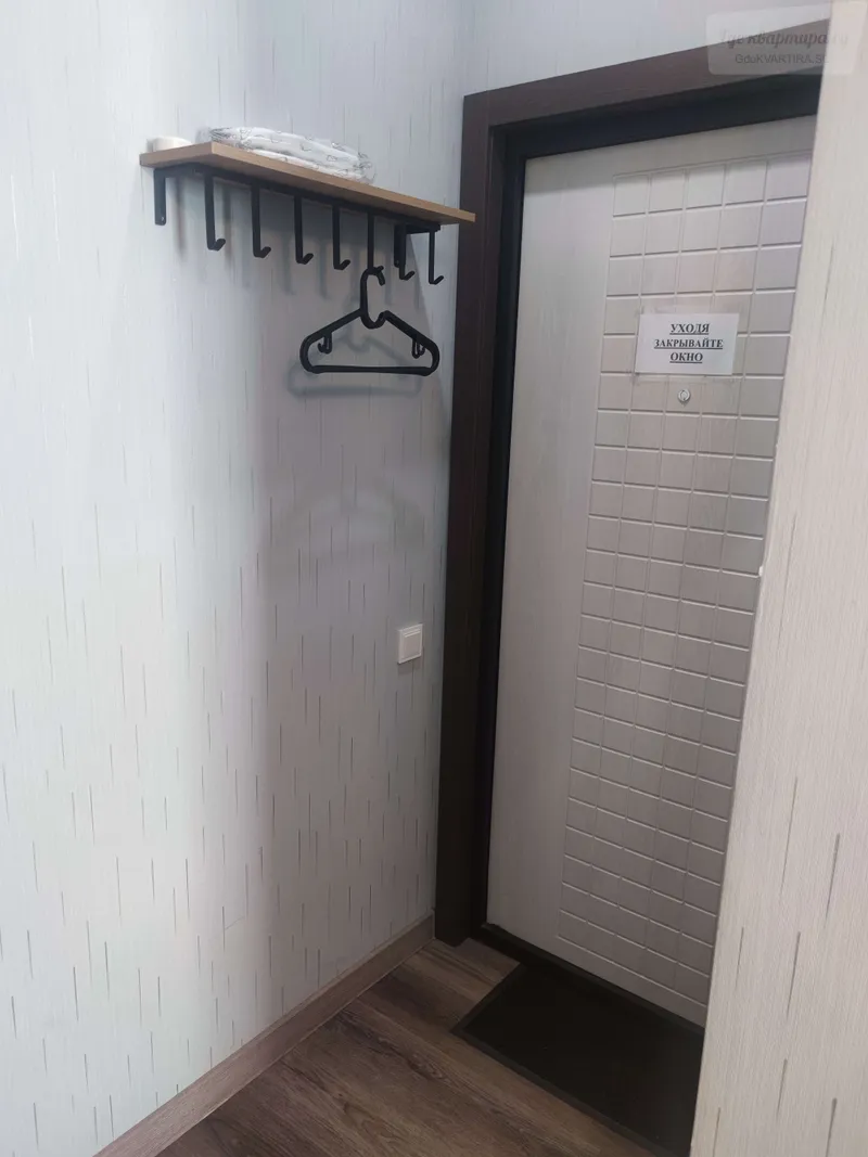 улица Челюскинцев, 3