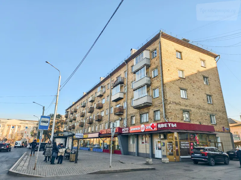 Красная площадь, 1