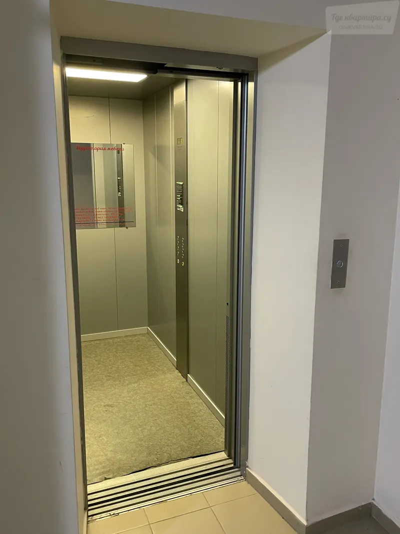 Фото квартиры 40