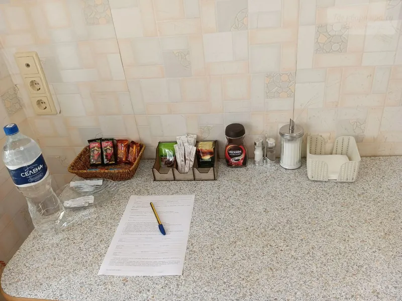 Советская улица, 9Б