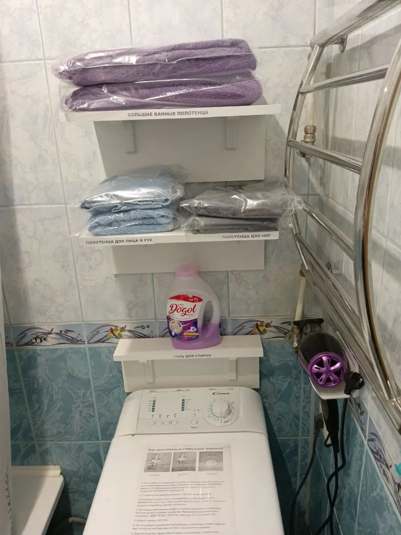 Советская улица, 9Б