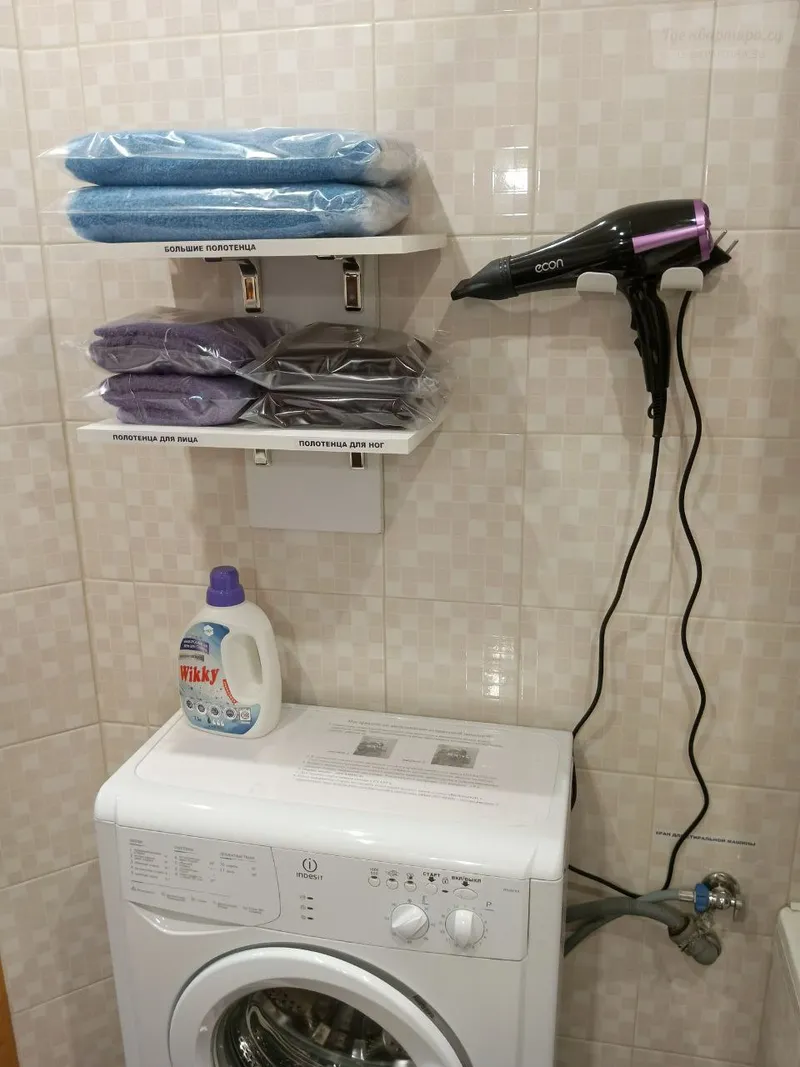 Молодёжная улица, 8Б