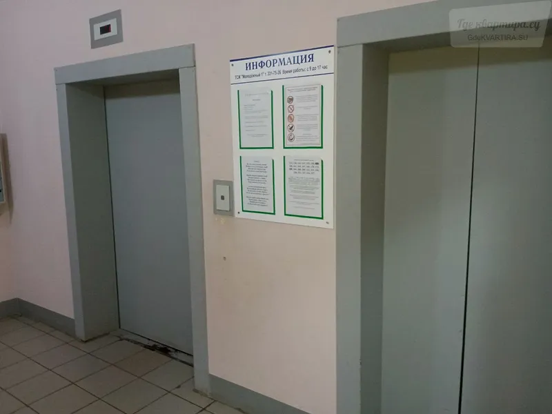 Молодёжная улица, 8Б