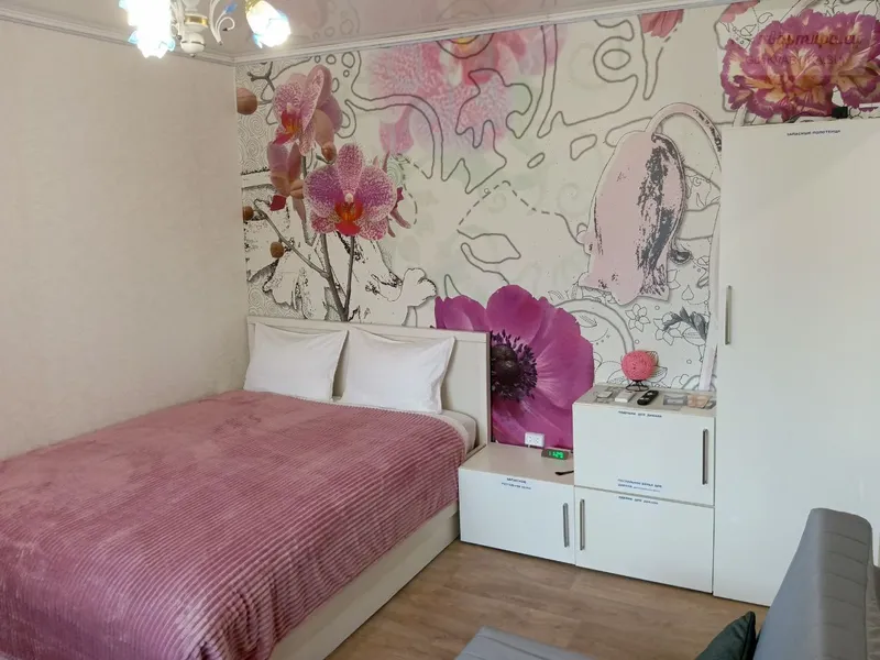 Ново-Садовая улица, 194