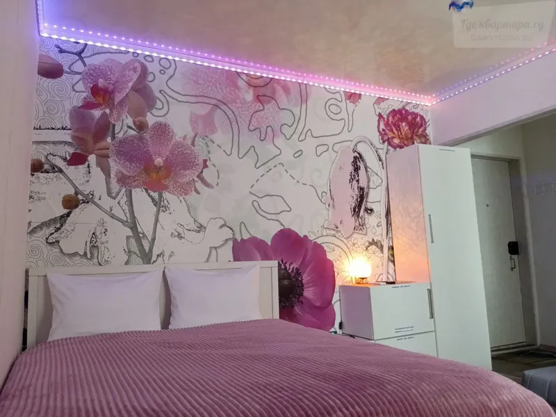 Ново-Садовая улица, 194