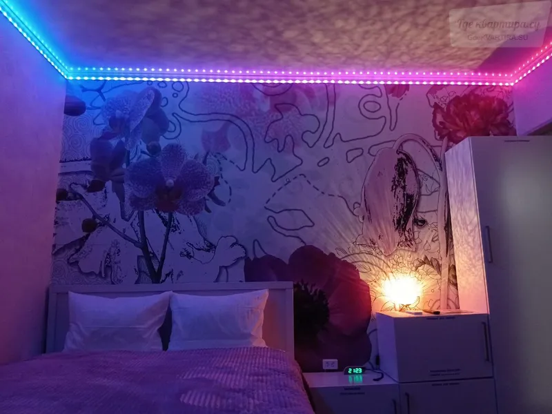 Ново-Садовая улица, 194