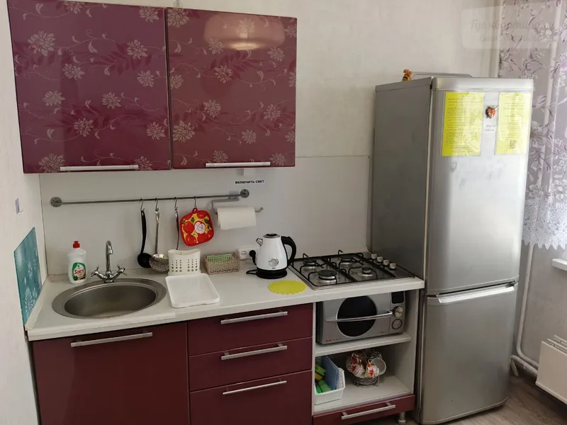 Ново-Садовая улица, 194