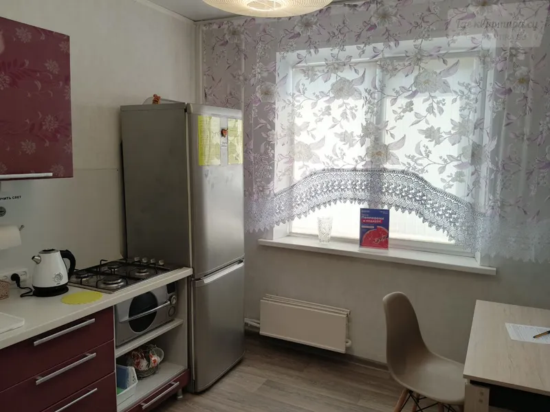 Ново-Садовая улица, 194