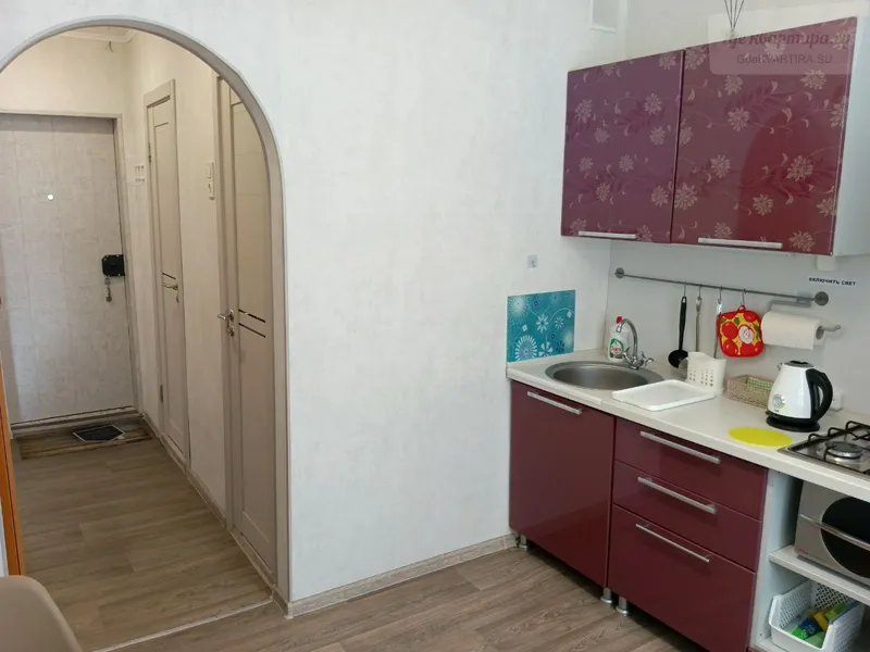 Ново-Садовая улица, 194