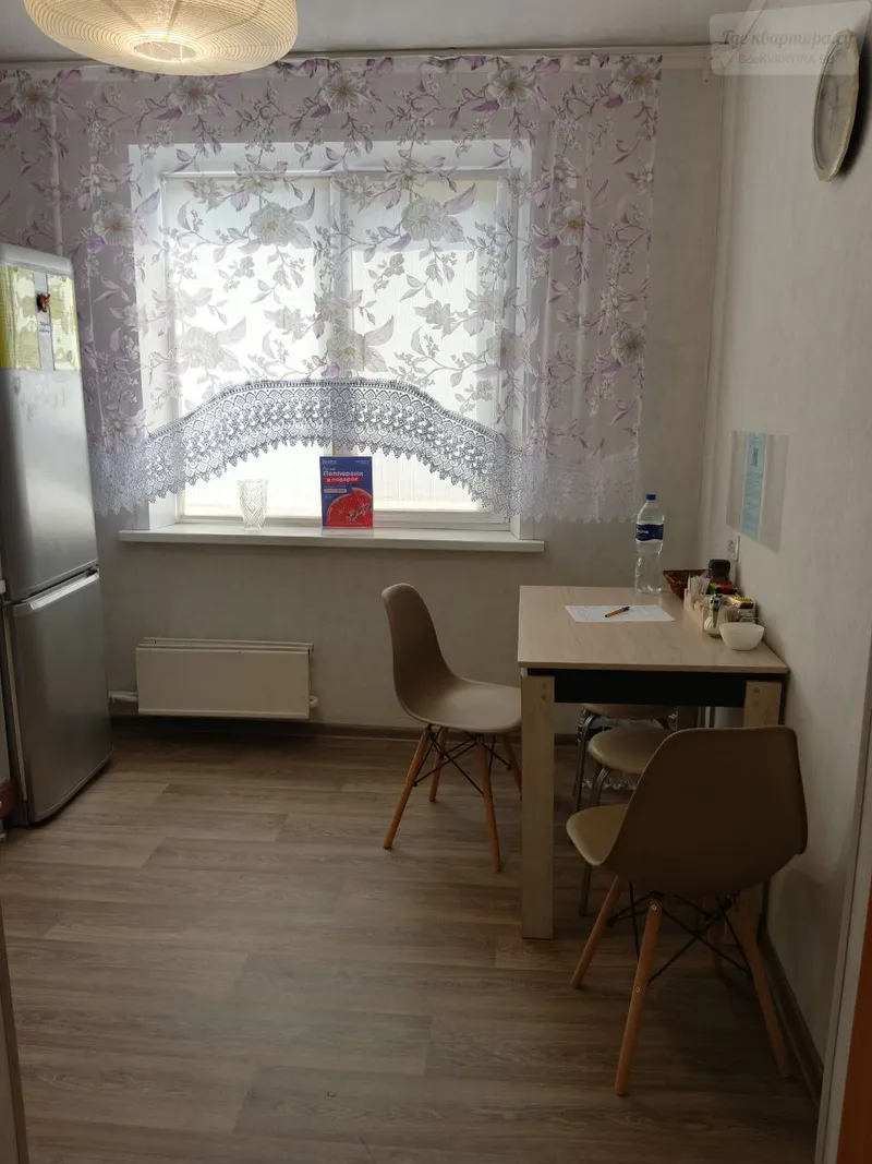 Ново-Садовая улица, 194