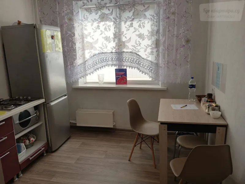 Ново-Садовая улица, 194