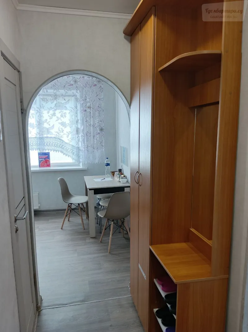 Ново-Садовая улица, 194