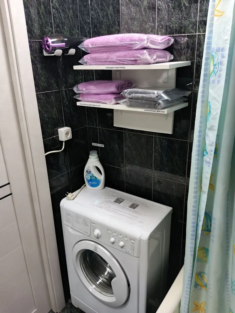 Ново-Садовая улица, 194