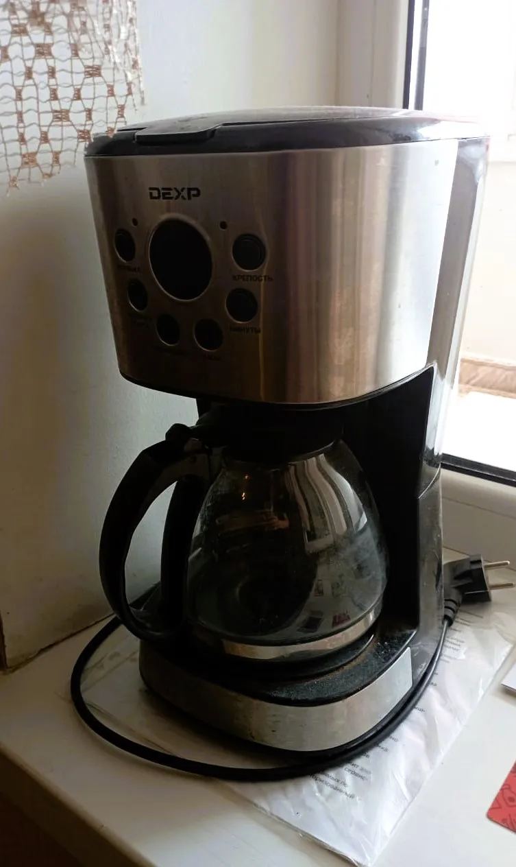 улица Глазкова, 23