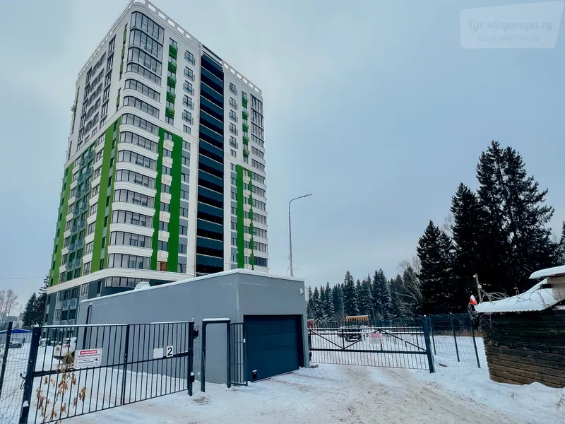 улица Холмогорова, 113