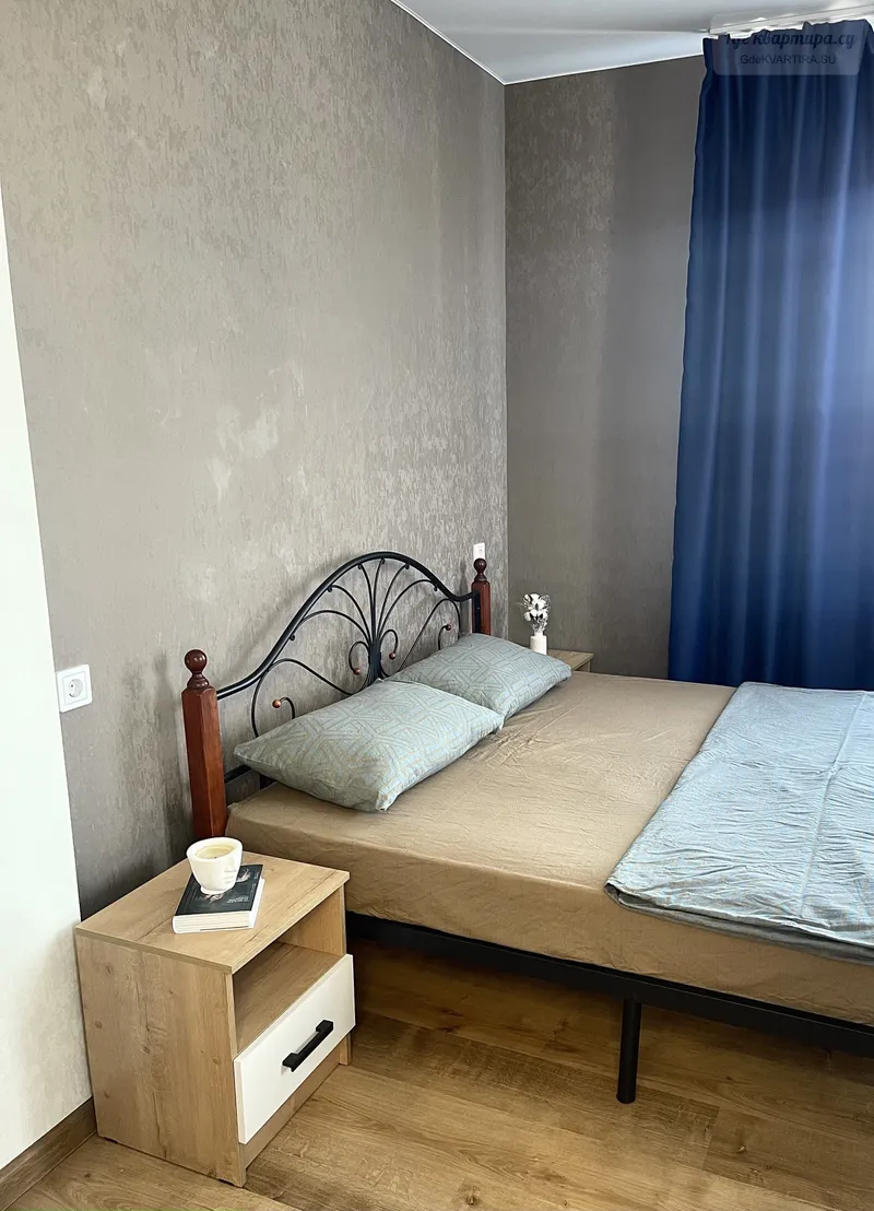 улица Кирова, 274