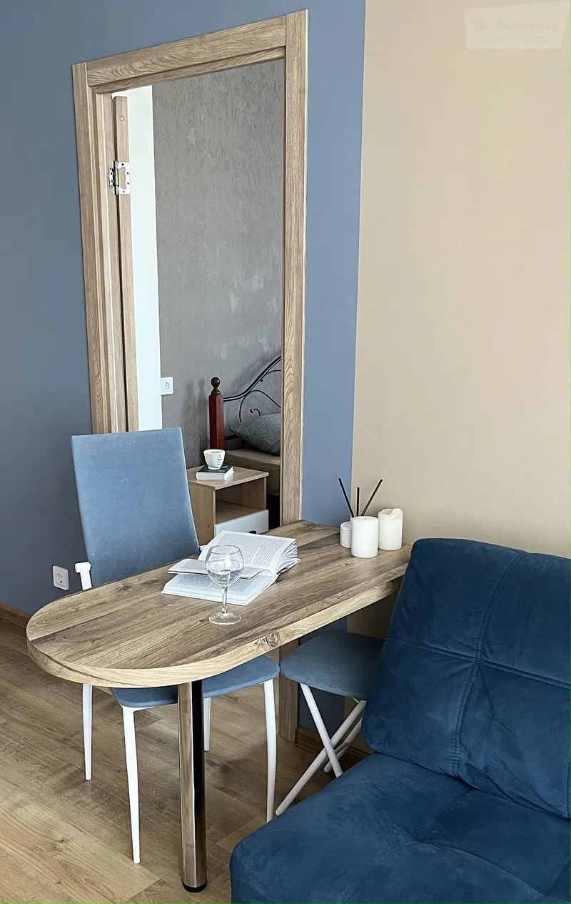 улица Кирова, 274