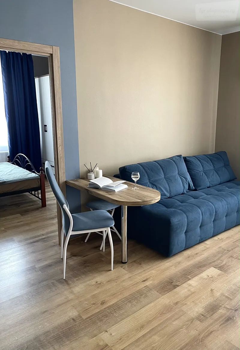 улица Кирова, 274