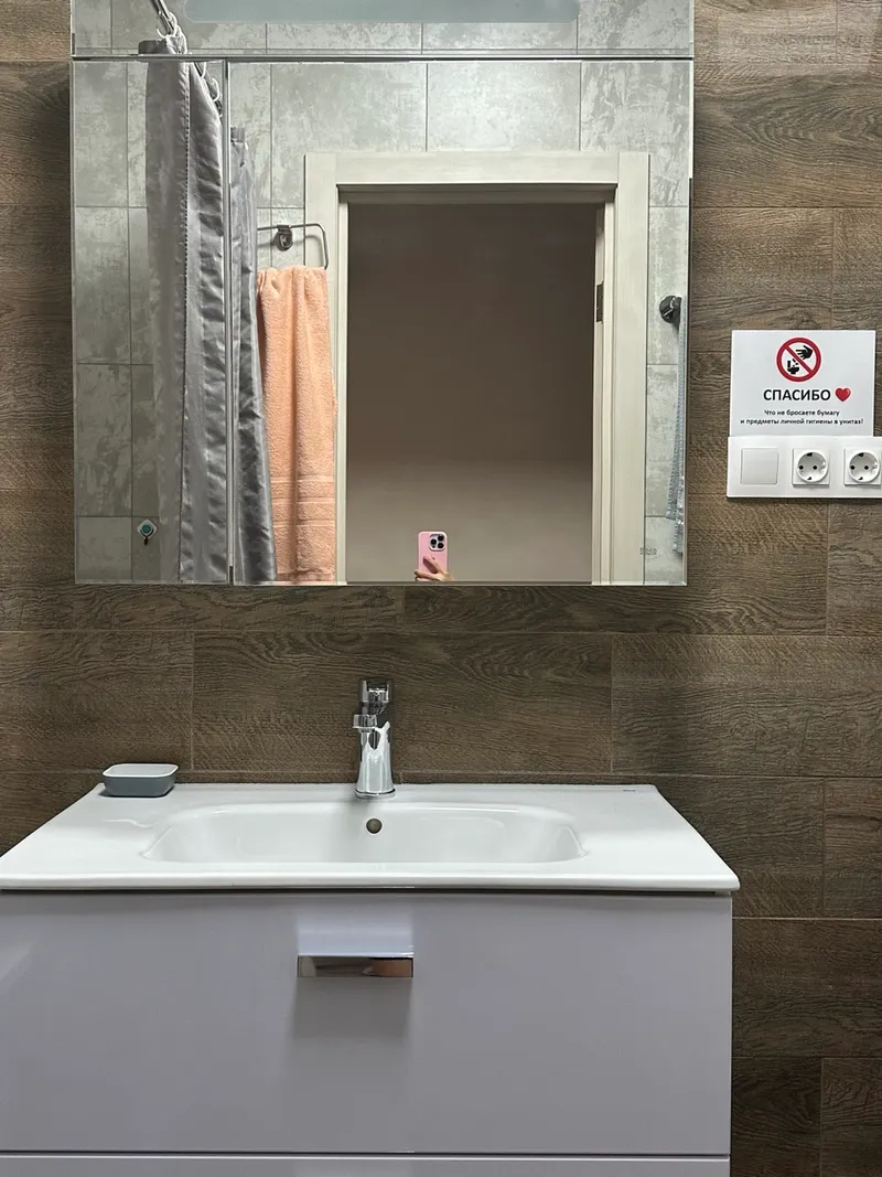 Молодёжная улица, 12