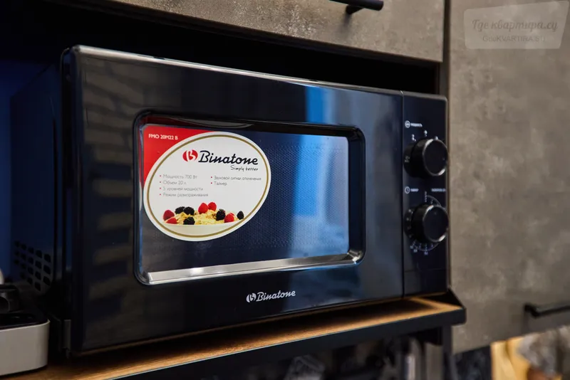 Шереметьевская улица, 85с1