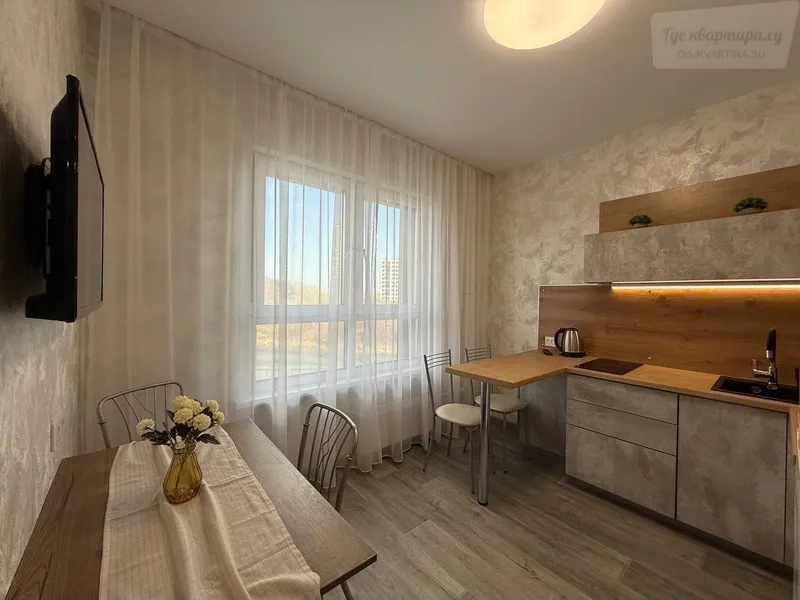 улица Ясный Берег, 35