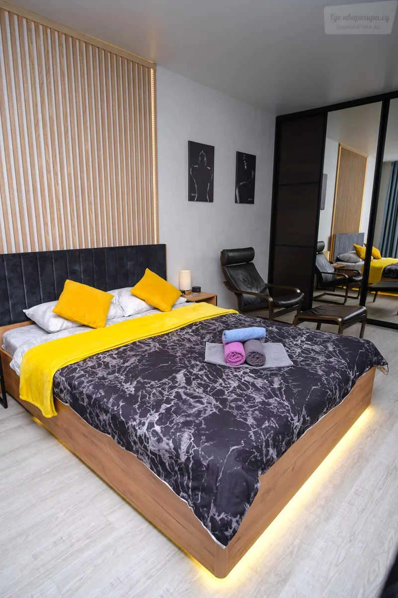 улица Титова, 232/3