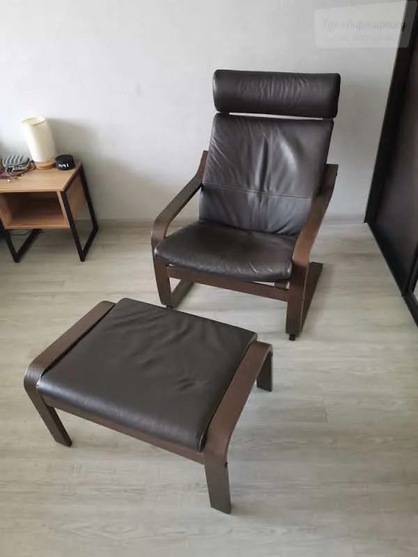 улица Титова, 232/3