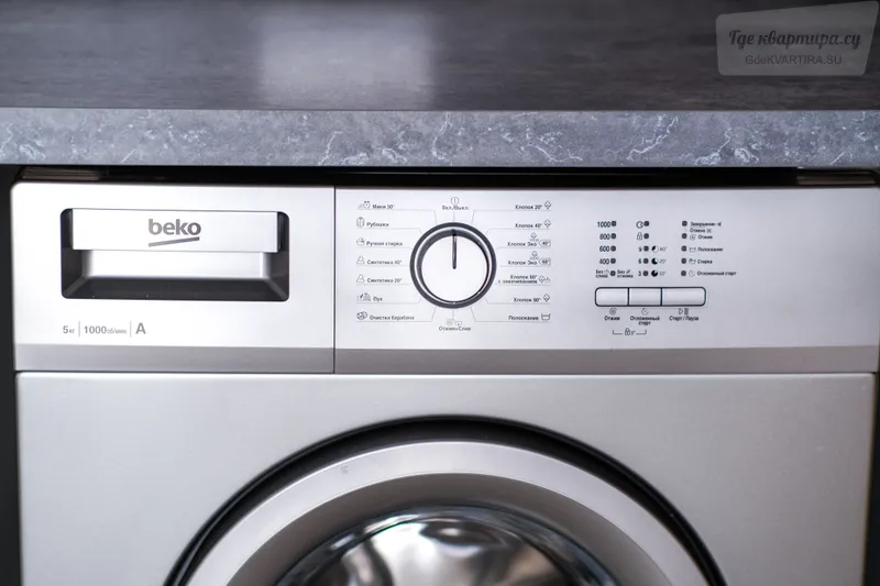 улица Титова, 232/3