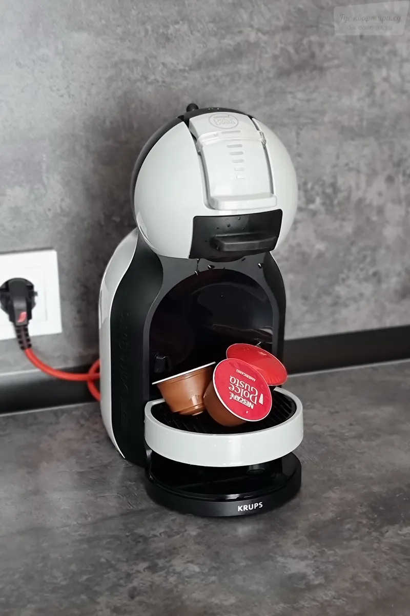 улица Титова, 232/3