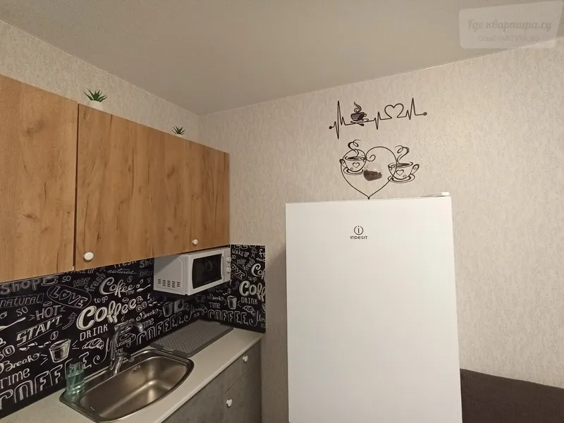 улица Тавлинская Набережная, 1