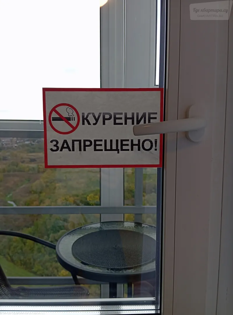 улица Тавлинская Набережная, 1