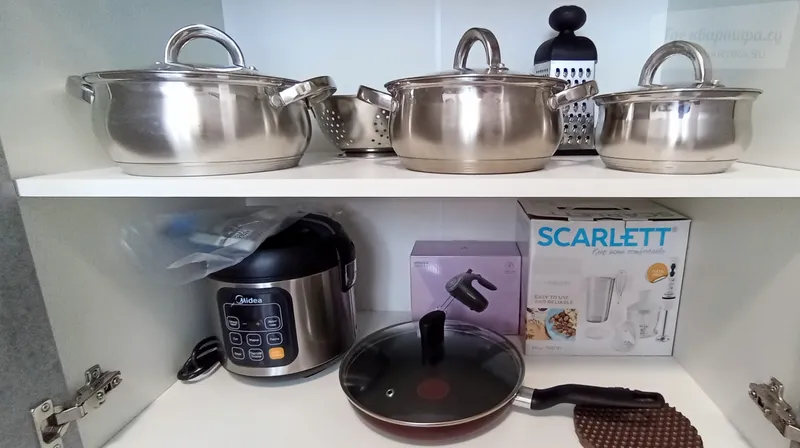 улица Тавлинская Набережная, 1