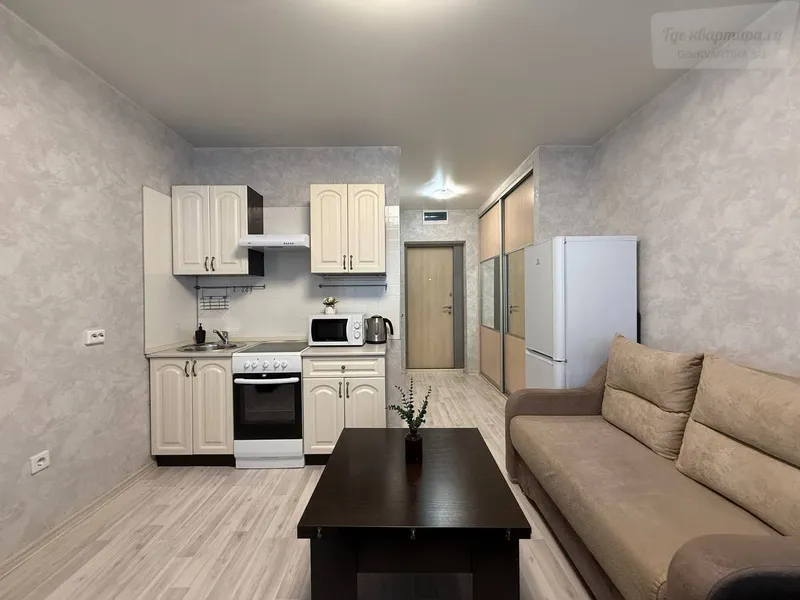 Железнодорожная улица, 15