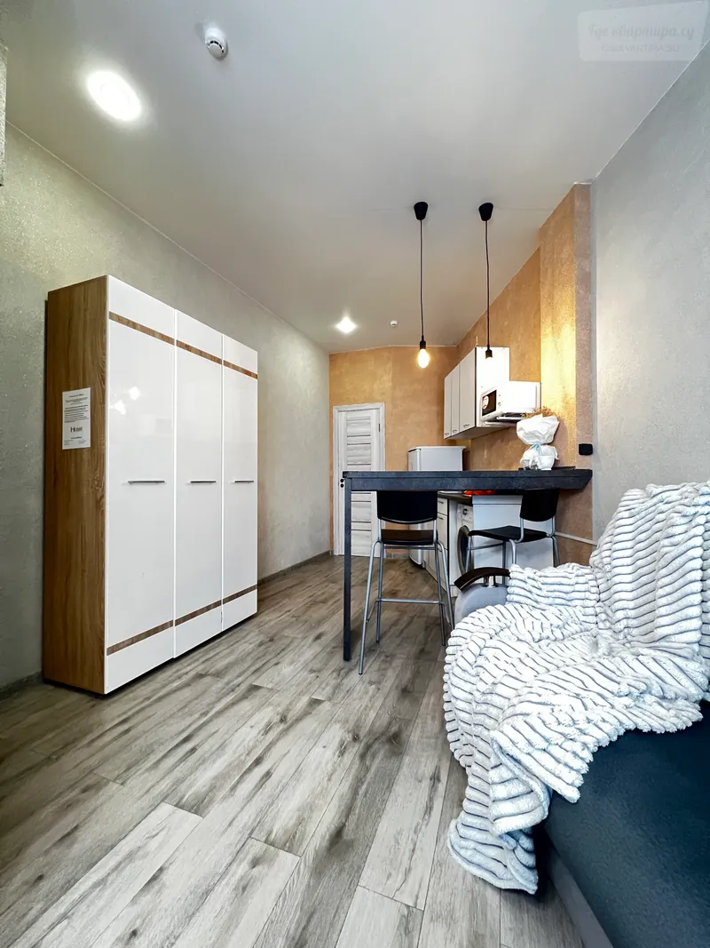 Новосибирск, 67