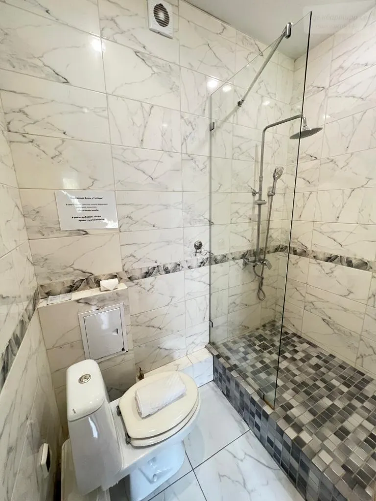 улица Ленина, 53