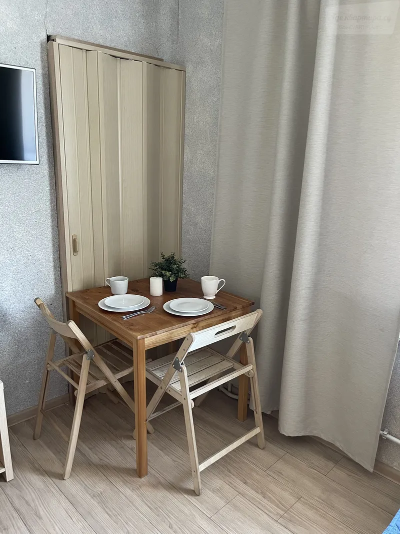 улица Ленина, 53