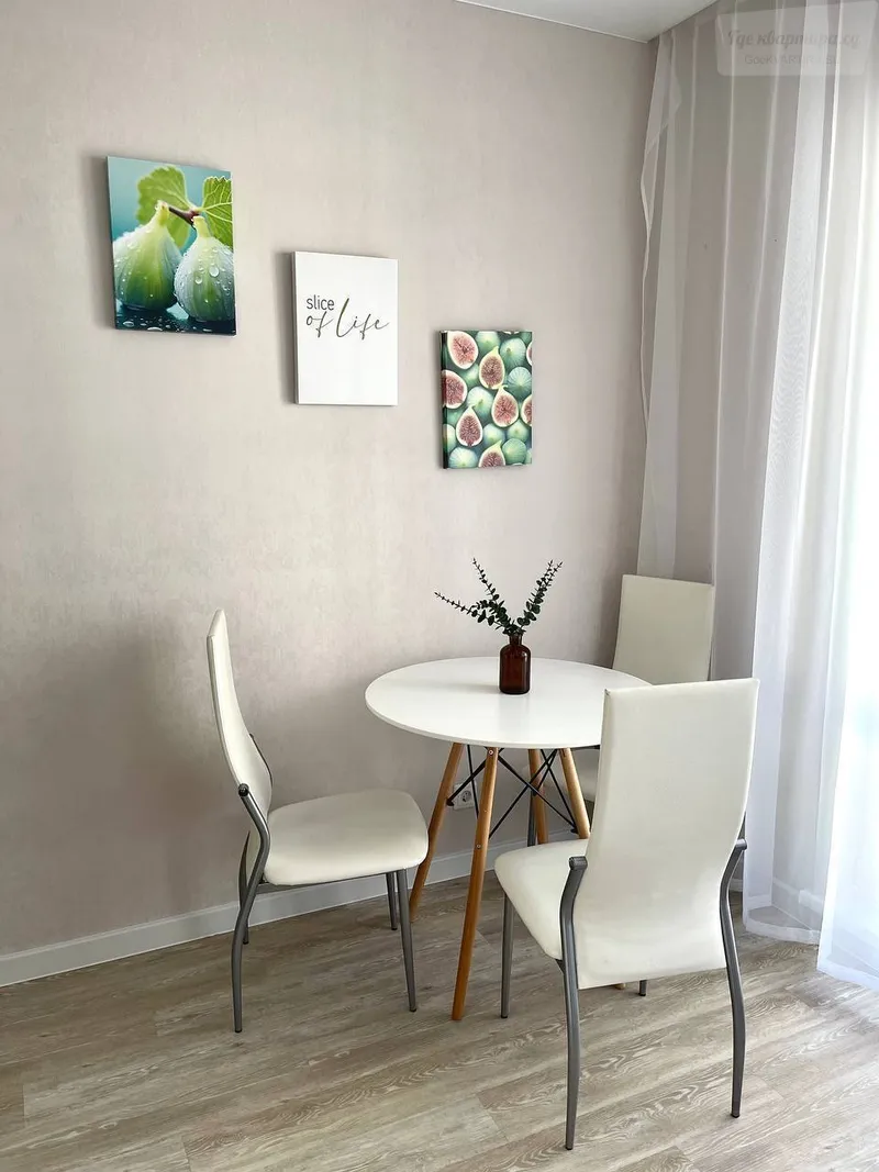 улица Ясный Берег, 33