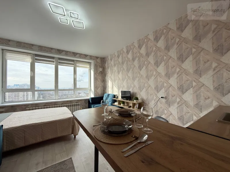 Новосибирск, 14