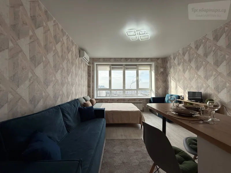 Новосибирск, 14