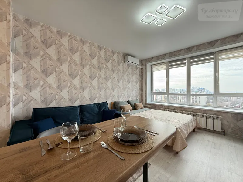 Новосибирск, 14