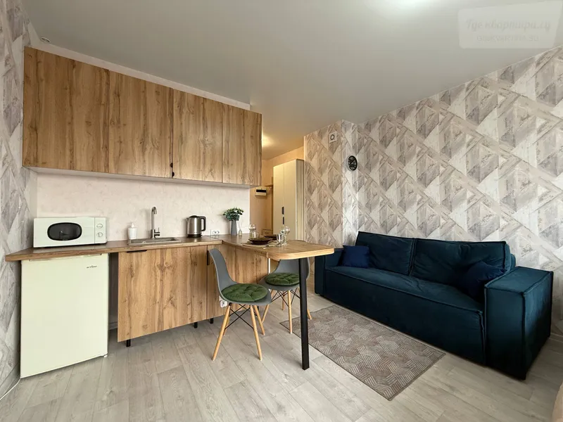 Новосибирск, 14