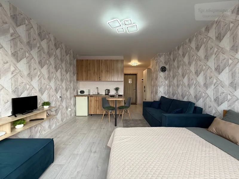 Новосибирск, 14