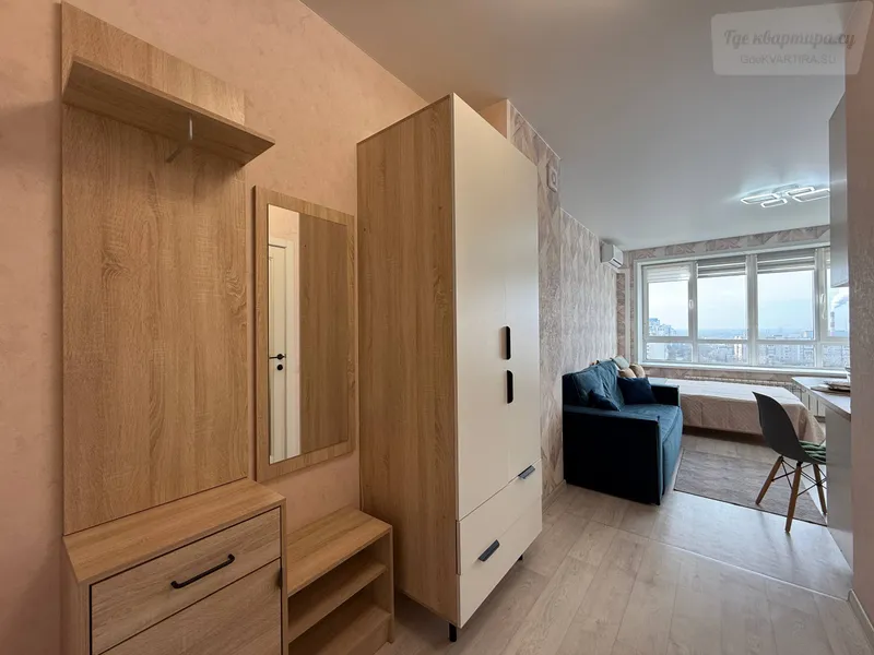 Новосибирск, 14