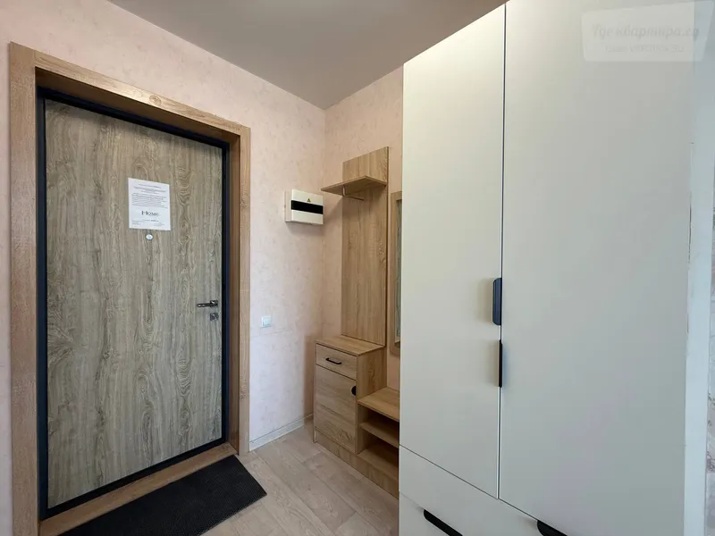 Новосибирск, 14